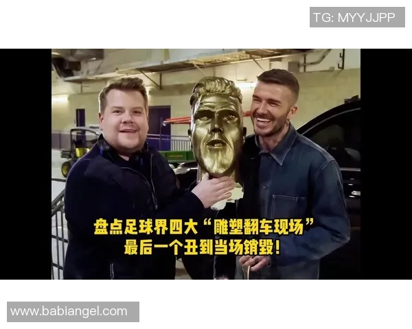 山东足球界的搞笑明星盘点与趣事分享